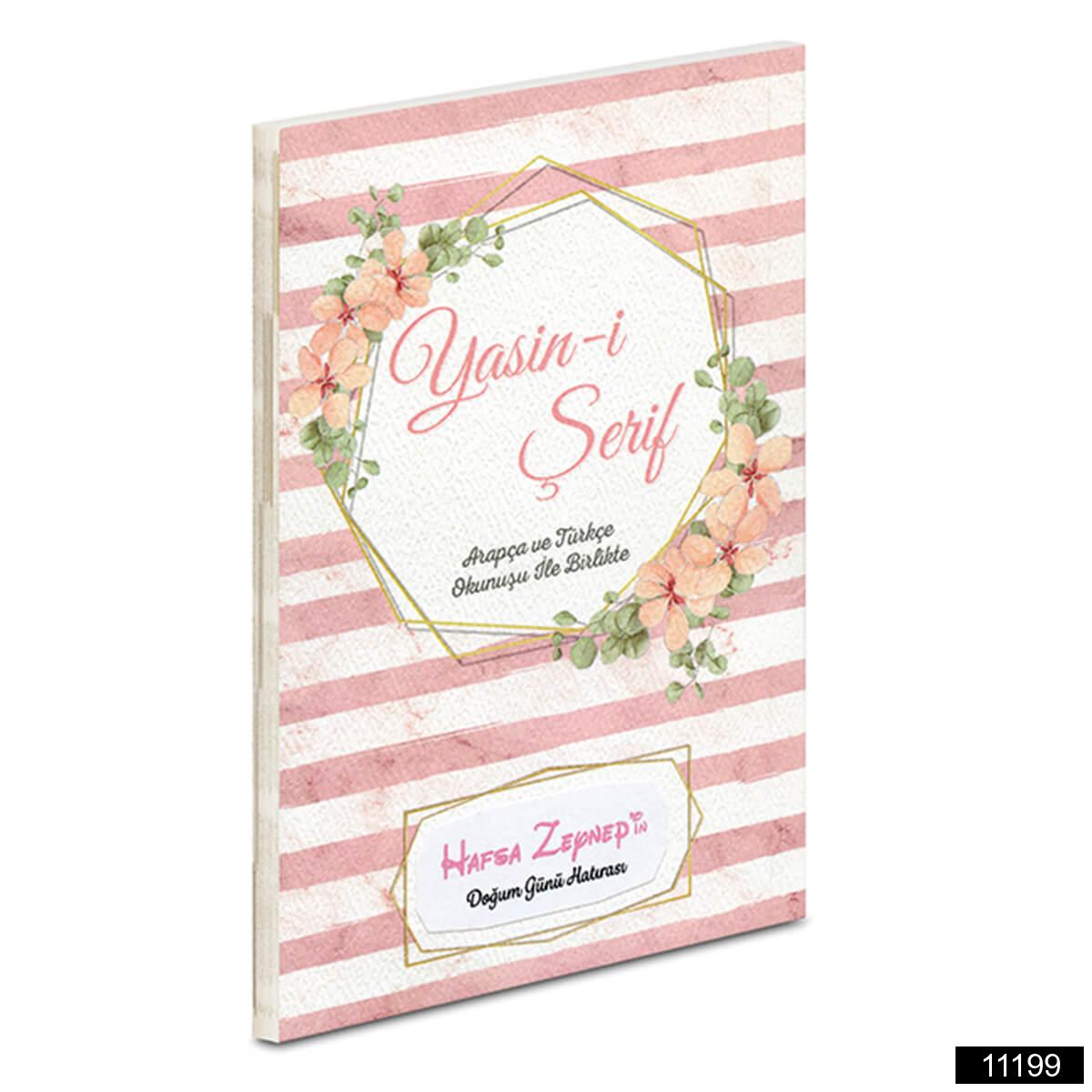 Ahenk Furkan Boy 64 Sayfa 3lu Karton Kapak Yasin