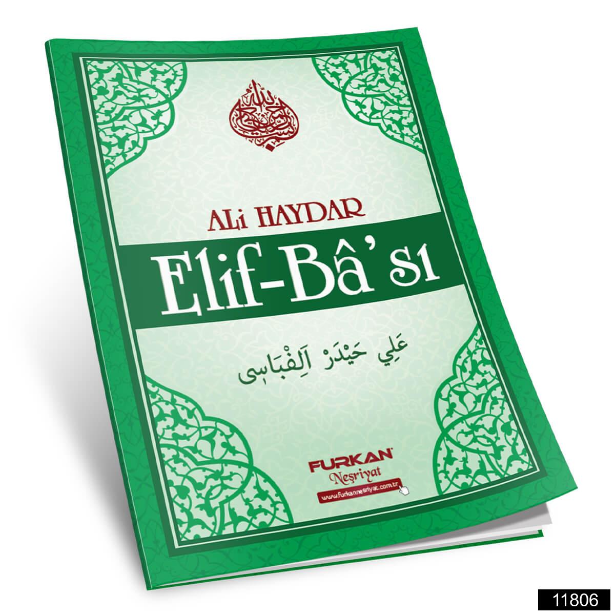 Ali Haydar Kuran I Kerim Elifbasi