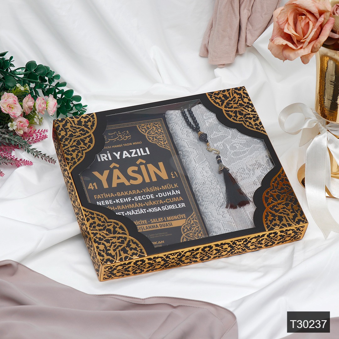 Anneler Gunune Ozel Zuhre Asetat Kutu Icerisinde Yasin I Serif Seti