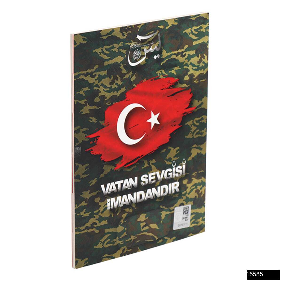 Asker Canta Boy 32 Sayfa 3lu Karton Kapak Yasin