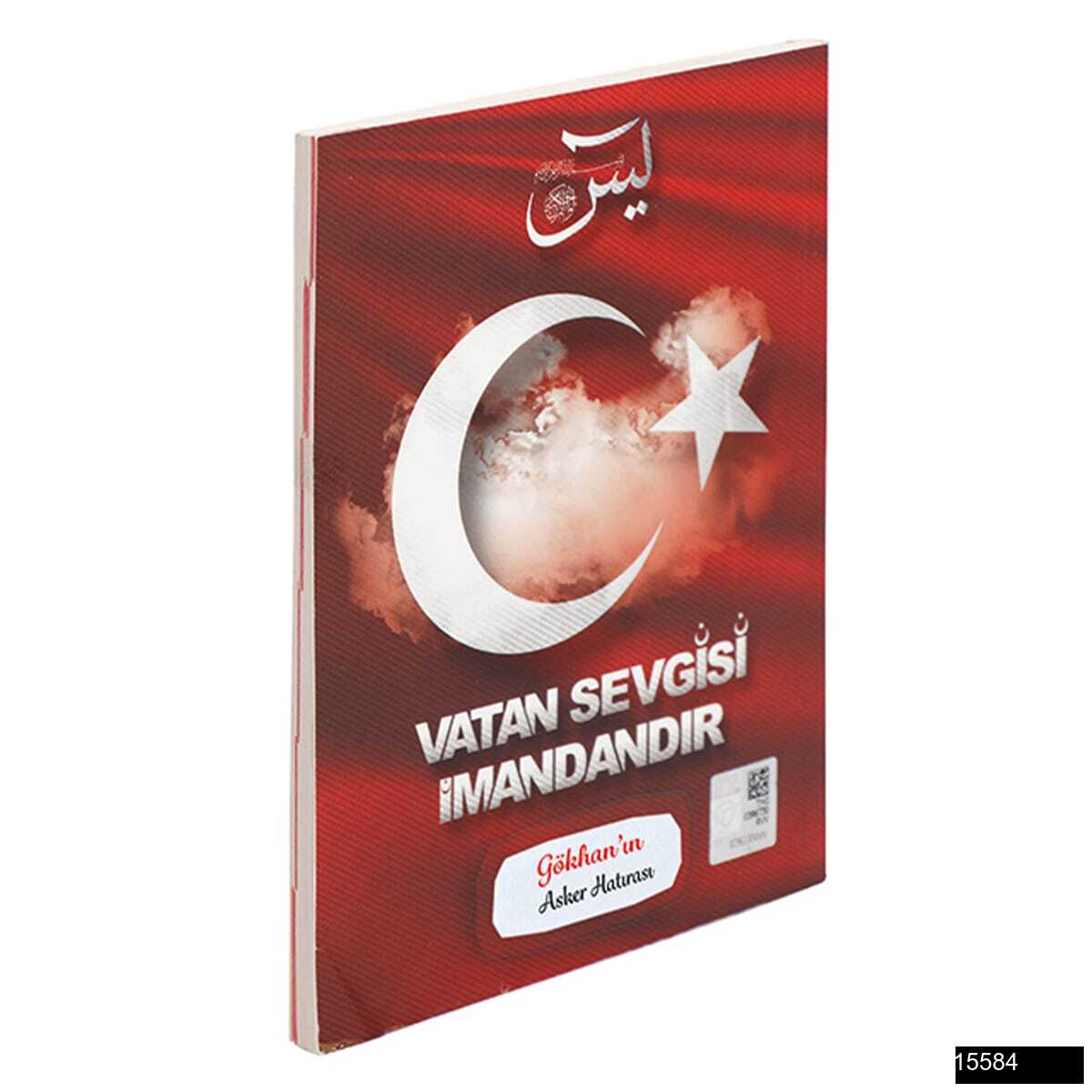 Bayrak Canta Boy 64 Sayfa 3lu Karton Kapak Yasin   Kirmizi