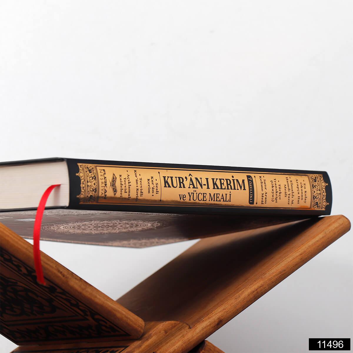 Cami Boy Bilgisayar Hatli Arapca 7 Ozellikli Kuran I Kerim Meali   Elmalili M Hamdi Yazir