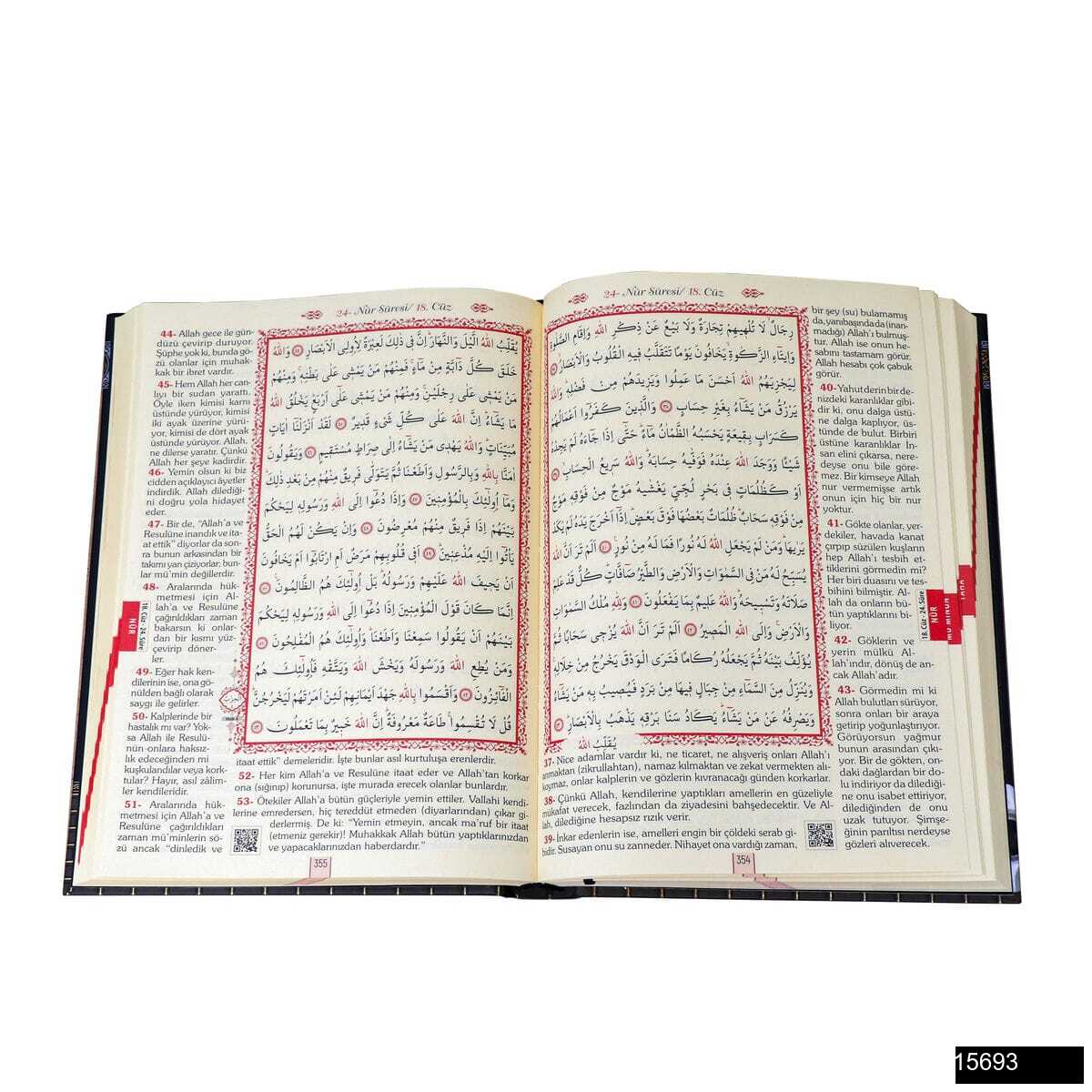 Cami Boy Bilgisayar Hatli Arapca Sivama Kapak Kuran I Kerim Ve Yuce Meali   Kabe