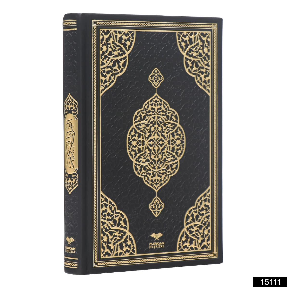 Canta Boy Bilgisayar Hatli Arapca Kenar Yaldizli Termo Deri Kuran I Kerim