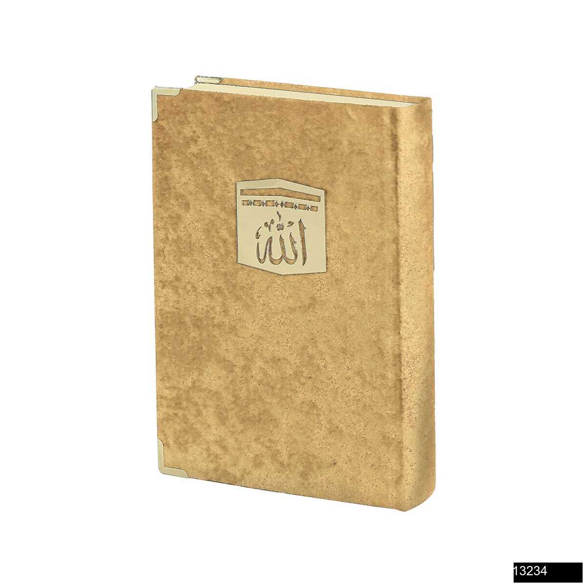 Cep Boy Medine Hatli Arapca Kadife Kuran I Kerim