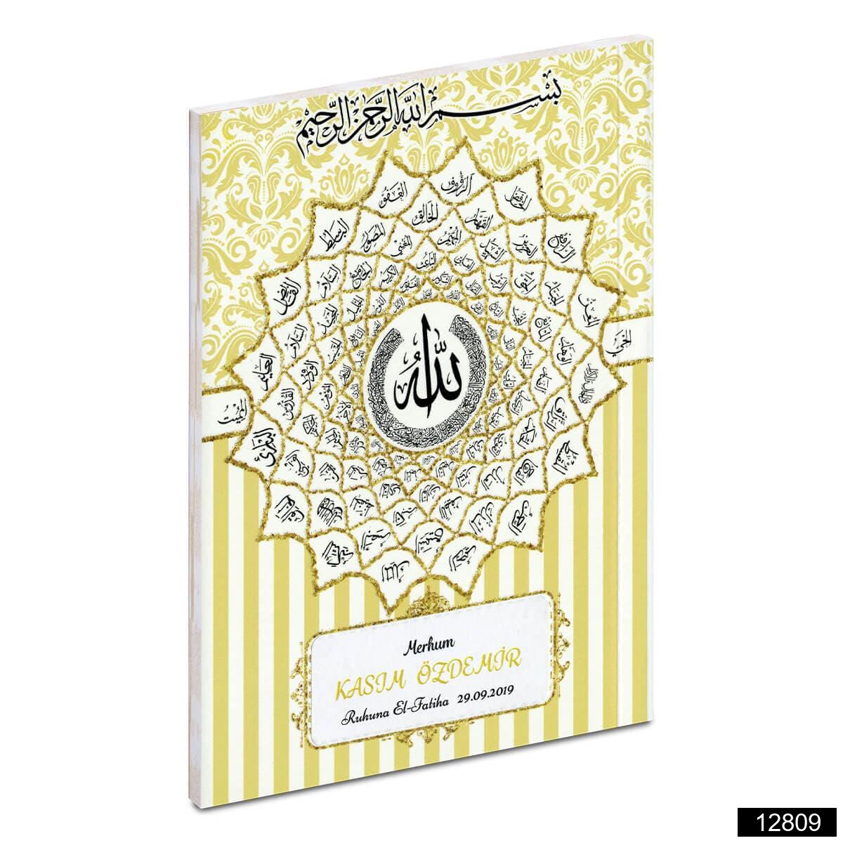 Esma Canta Boy 80 Sayfa 3lu Simli Karton Kapak Yasin