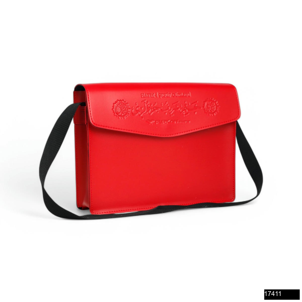 Fn Orta Boy Bilgisayar Hatli Arapca 30 Cuz Suni Deri Tasima Cantali Kuran Seti