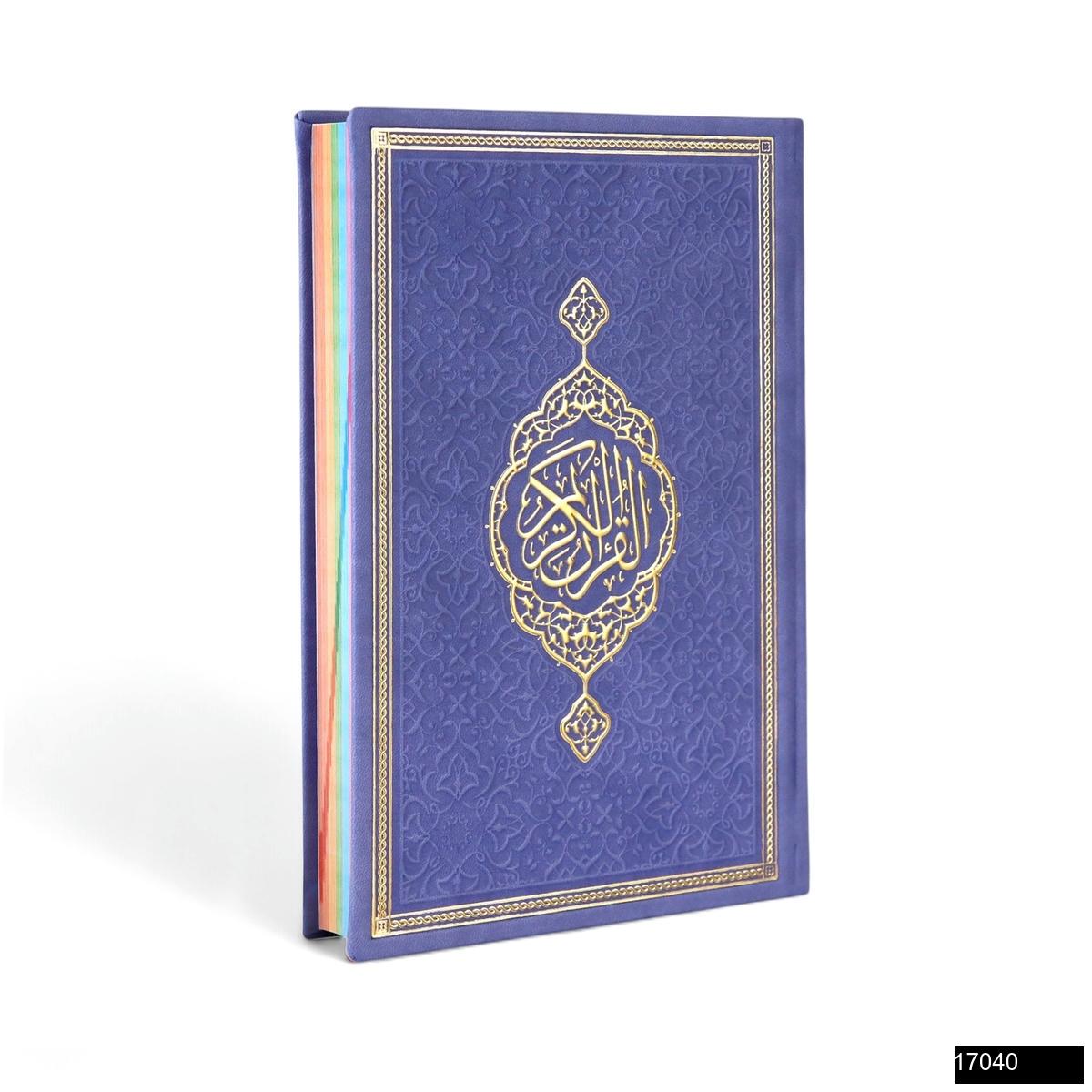 Fn Orta Boy Bilgisayar Hatli Arapca Gokkusagi Tepe Varakli Termo Deri Kuran I Kerim