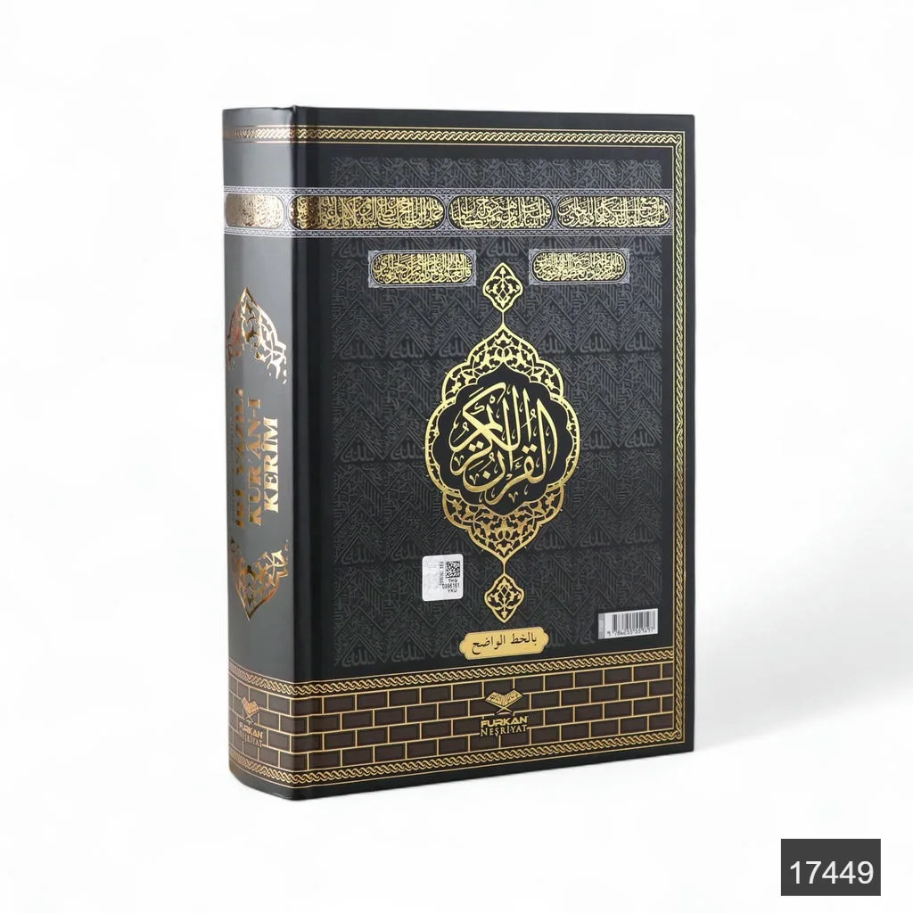 Fn Orta Boy Bilgisayar Hatli Iri Yazili Arapca Sivama Kapak Kuran I Kerim