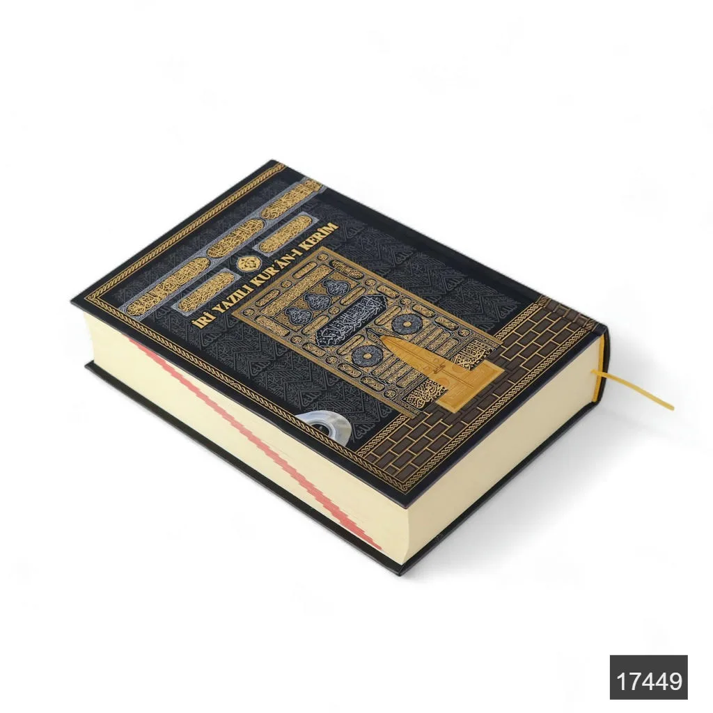 Fn Orta Boy Bilgisayar Hatli Iri Yazili Arapca Sivama Kapak Kuran I Kerim