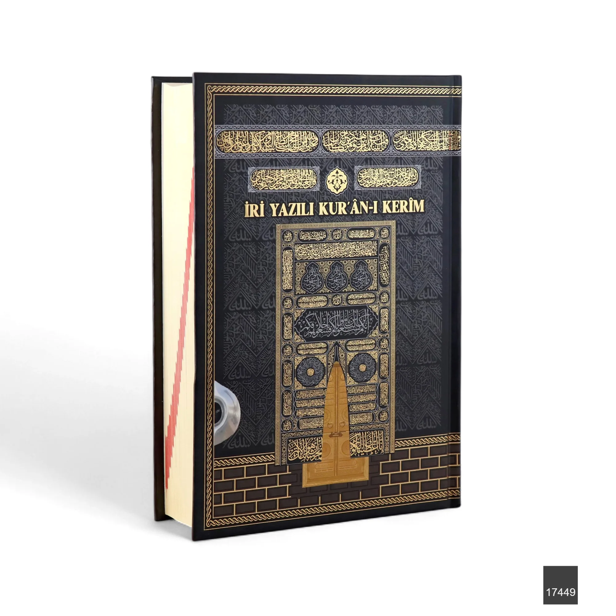 Fn Orta Boy Bilgisayar Hatli Iri Yazili Arapca Sivama Kapak Kuran I Kerim