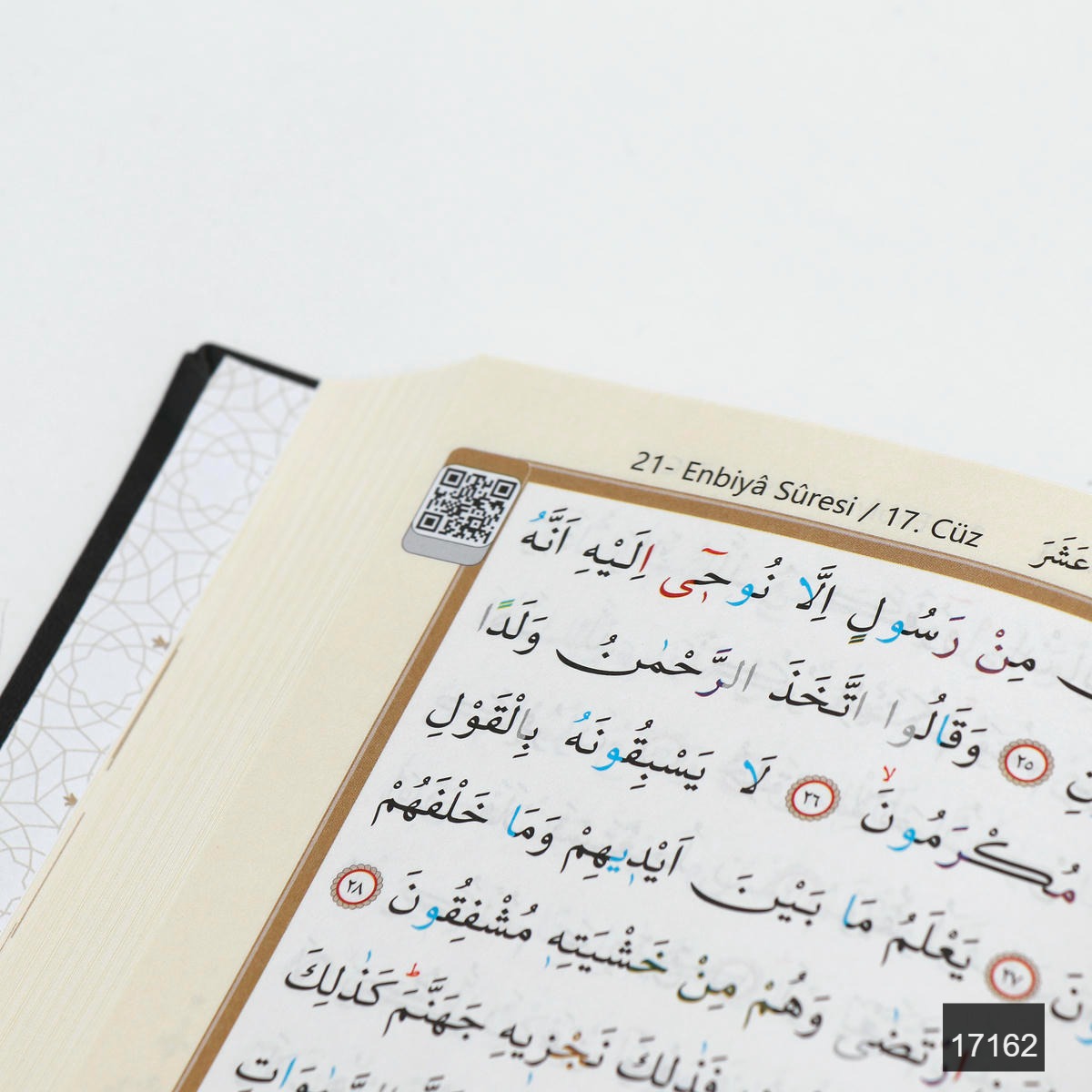 Fn Orta Boy Bilgisayar Hatti Arapca Tepe Varakli Termo Deri Tecvidli Kuran I Kerim