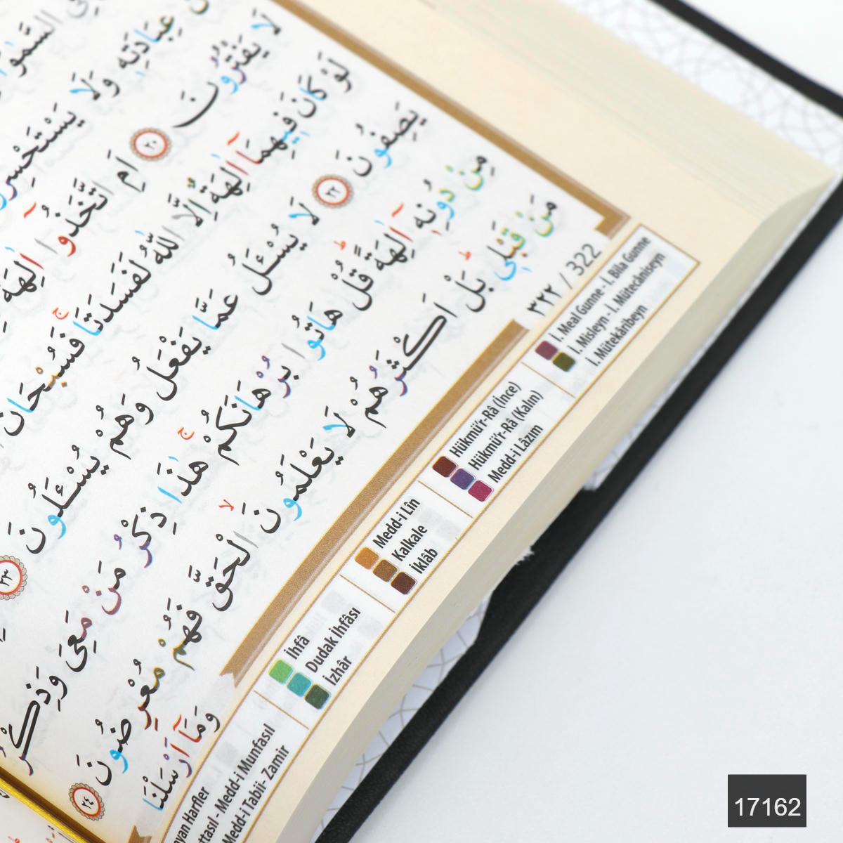 Fn Orta Boy Bilgisayar Hatti Arapca Tepe Varakli Termo Deri Tecvidli Kuran I Kerim