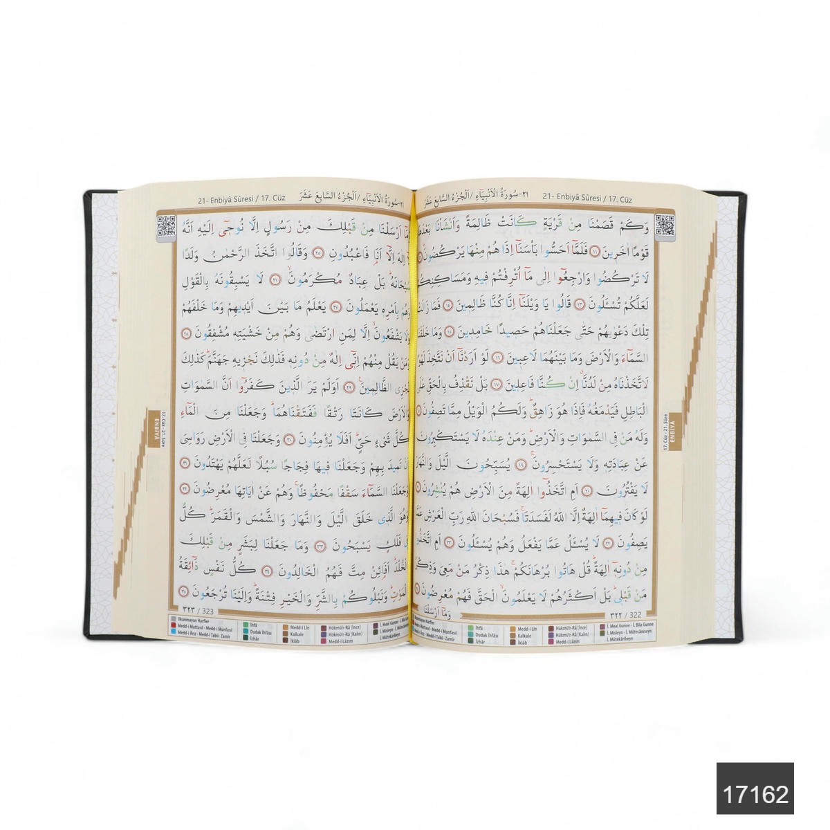 Fn Orta Boy Bilgisayar Hatti Arapca Tepe Varakli Termo Deri Tecvidli Kuran I Kerim