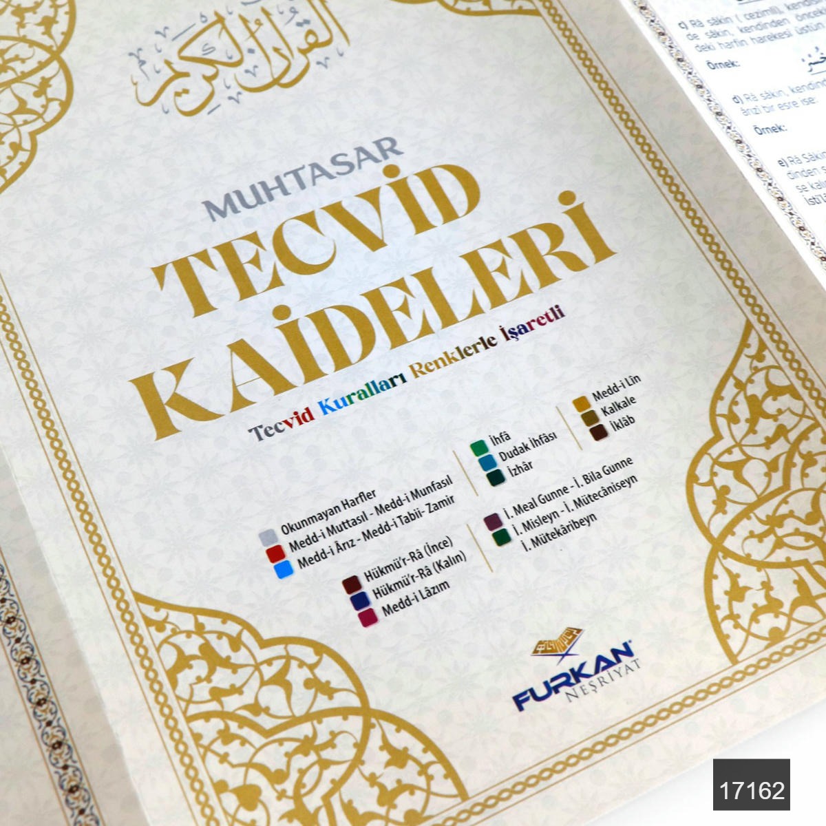 Fn Orta Boy Bilgisayar Hatti Arapca Tepe Varakli Termo Deri Tecvidli Kuran I Kerim