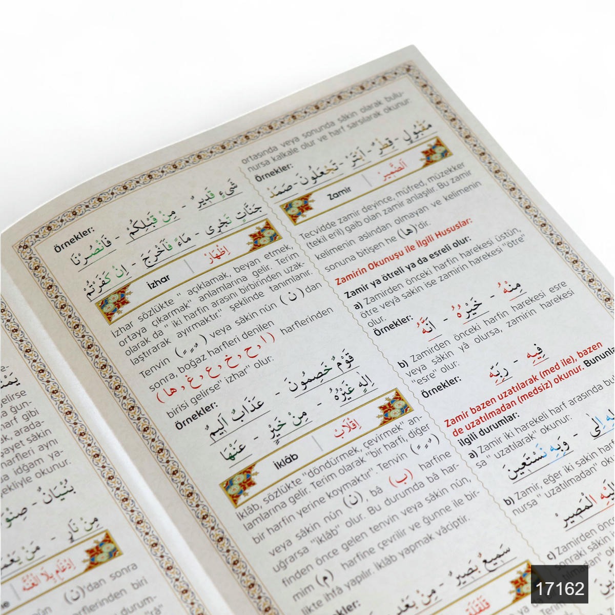 Fn Orta Boy Bilgisayar Hatti Arapca Tepe Varakli Termo Deri Tecvidli Kuran I Kerim