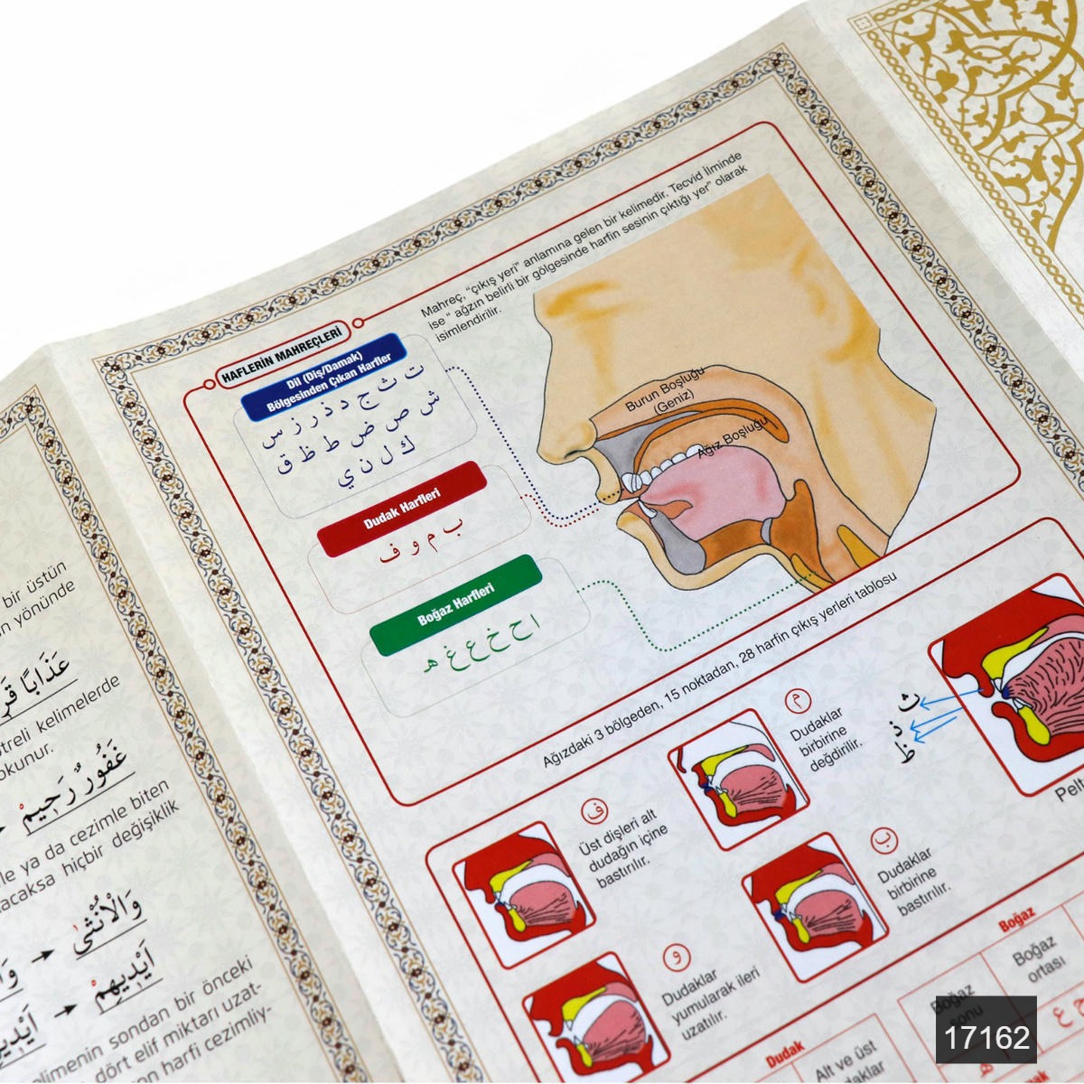 Fn Orta Boy Bilgisayar Hatti Arapca Tepe Varakli Termo Deri Tecvidli Kuran I Kerim