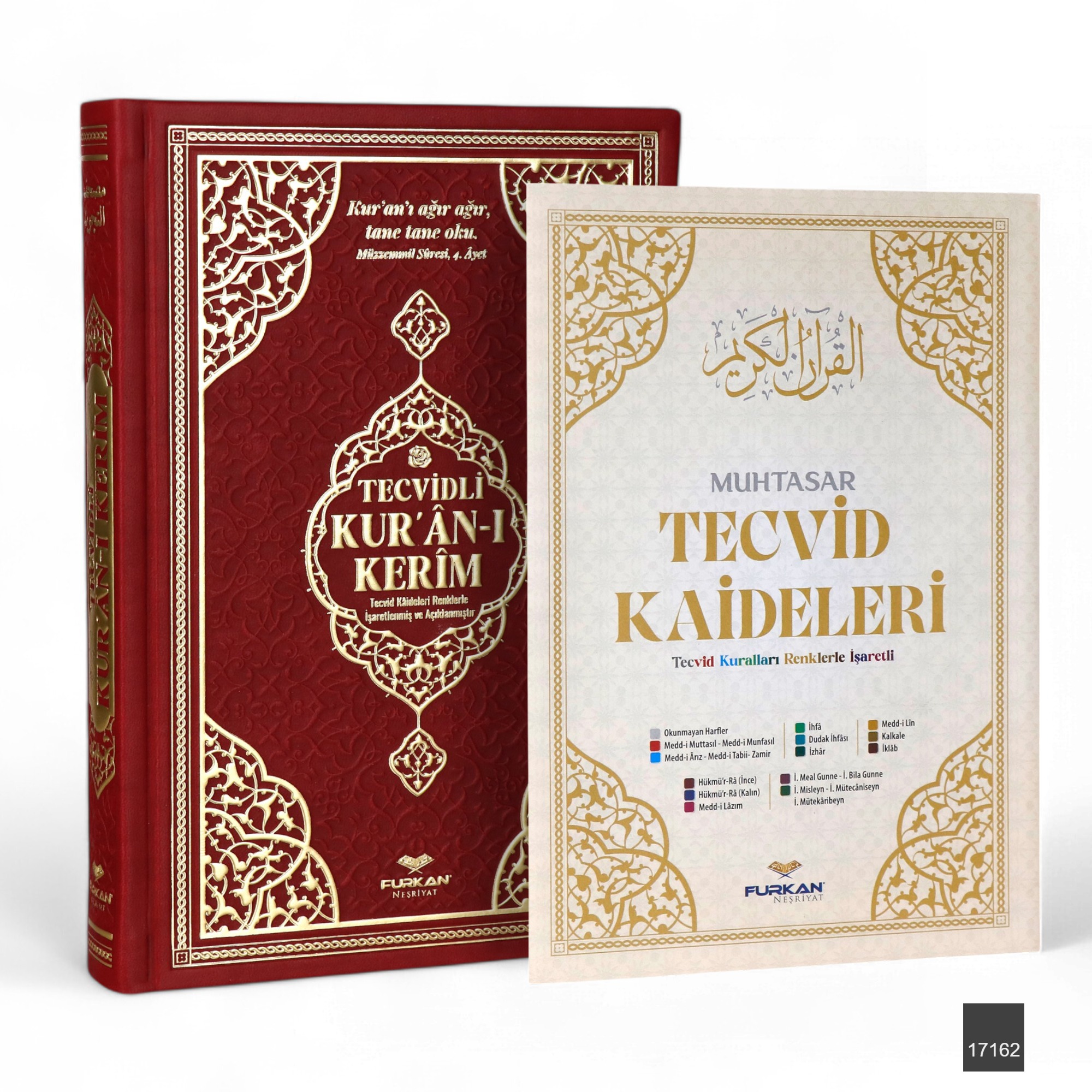 Fn Orta Boy Bilgisayar Hatti Arapca Tepe Varakli Termo Deri Tecvidli Kuran I Kerim