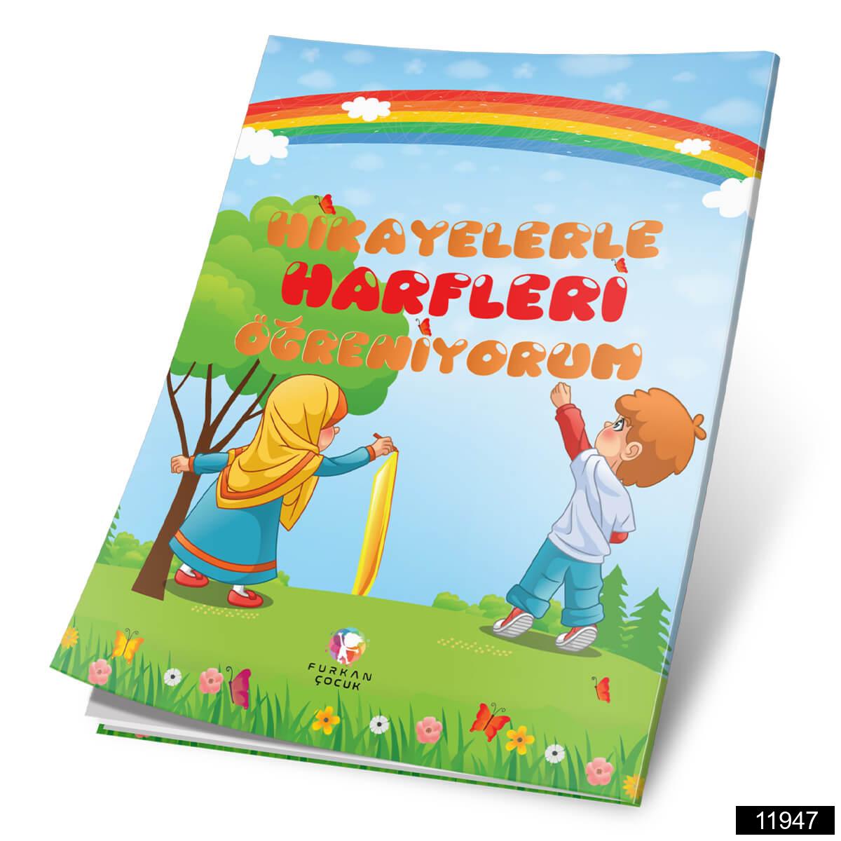 Furkan Cocuk   Hikayelerle Harfleri Ogreniyorum