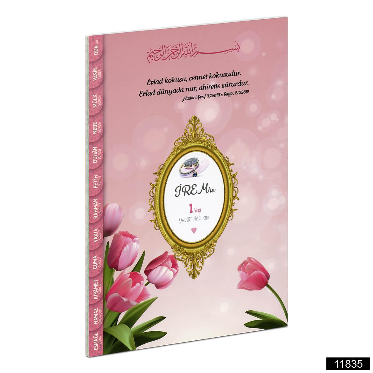 Gokkusagi Orta Boy 80 Sayfa 3lu Karton Kapak Yasin