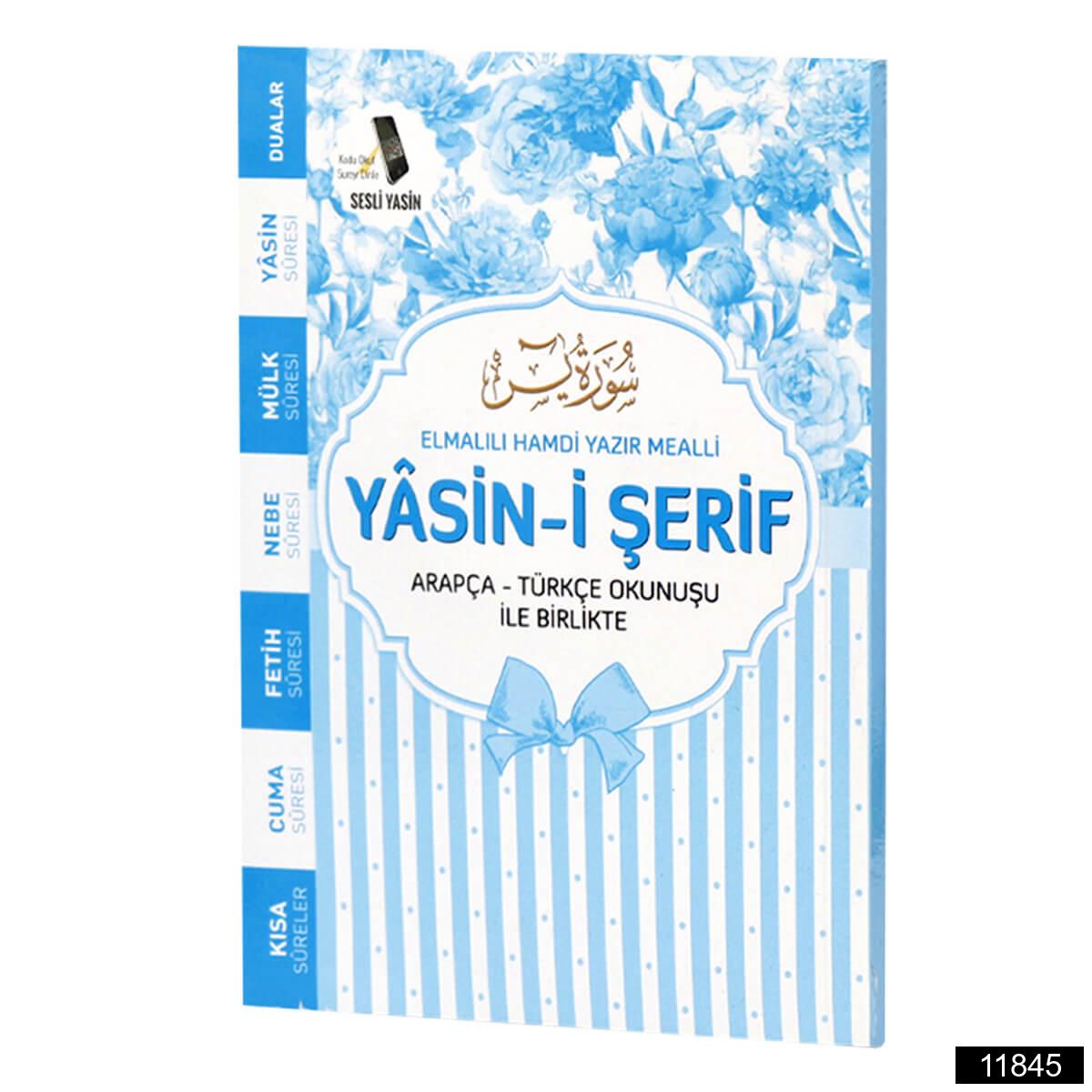 Gul Canta Boy 80 Sayfa 3lu Karton Kapak Yasin