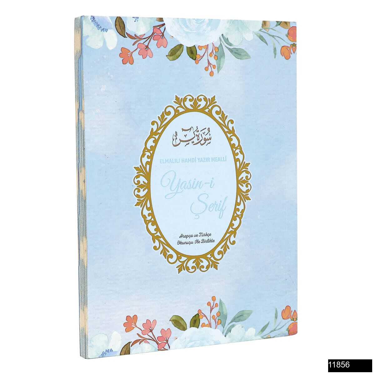 Gulistan Canta Boy 80 Sayfa 3lu Karton Kapak Yasin