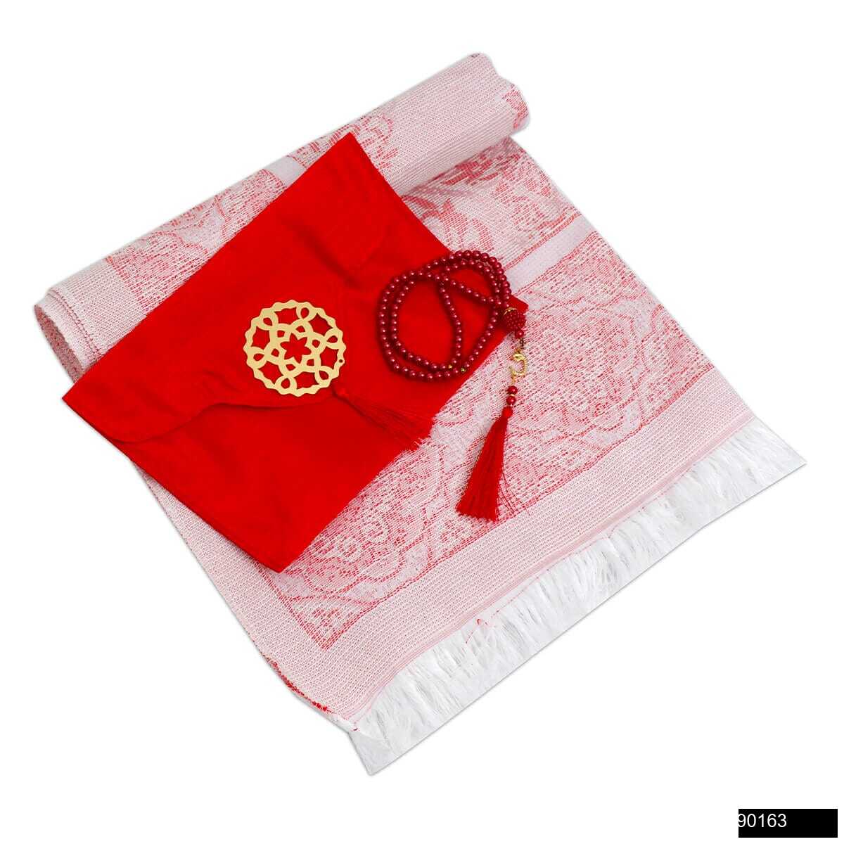 Gulizar 128 Sayfa Samua Canta Boy Santuk Sungerli Yasin Cam Inci Tesbih Santuk Kilifli Hediye Seti Kopya