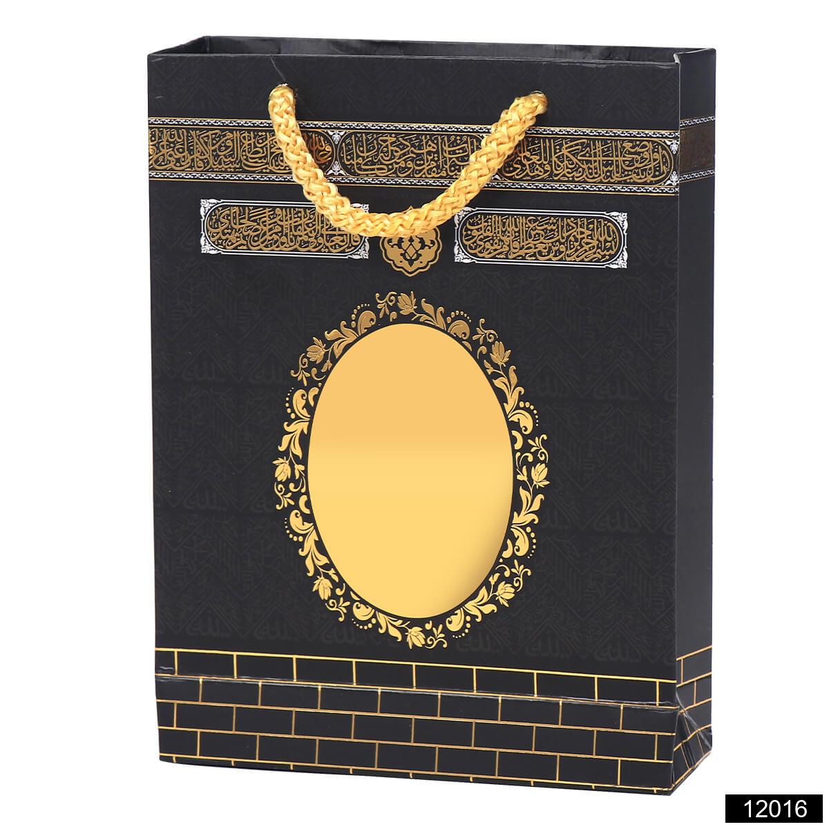 Kabe Eko Karton Canta