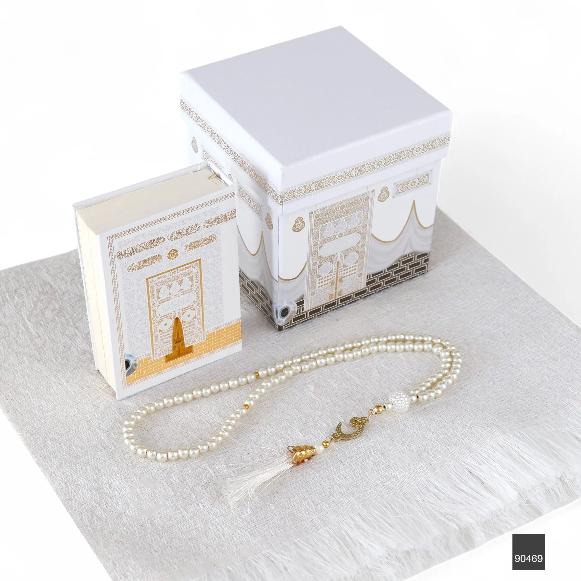 Kabe Kare Kutulu Hediye Seti Seccade Tesbih Kuran I Kerim