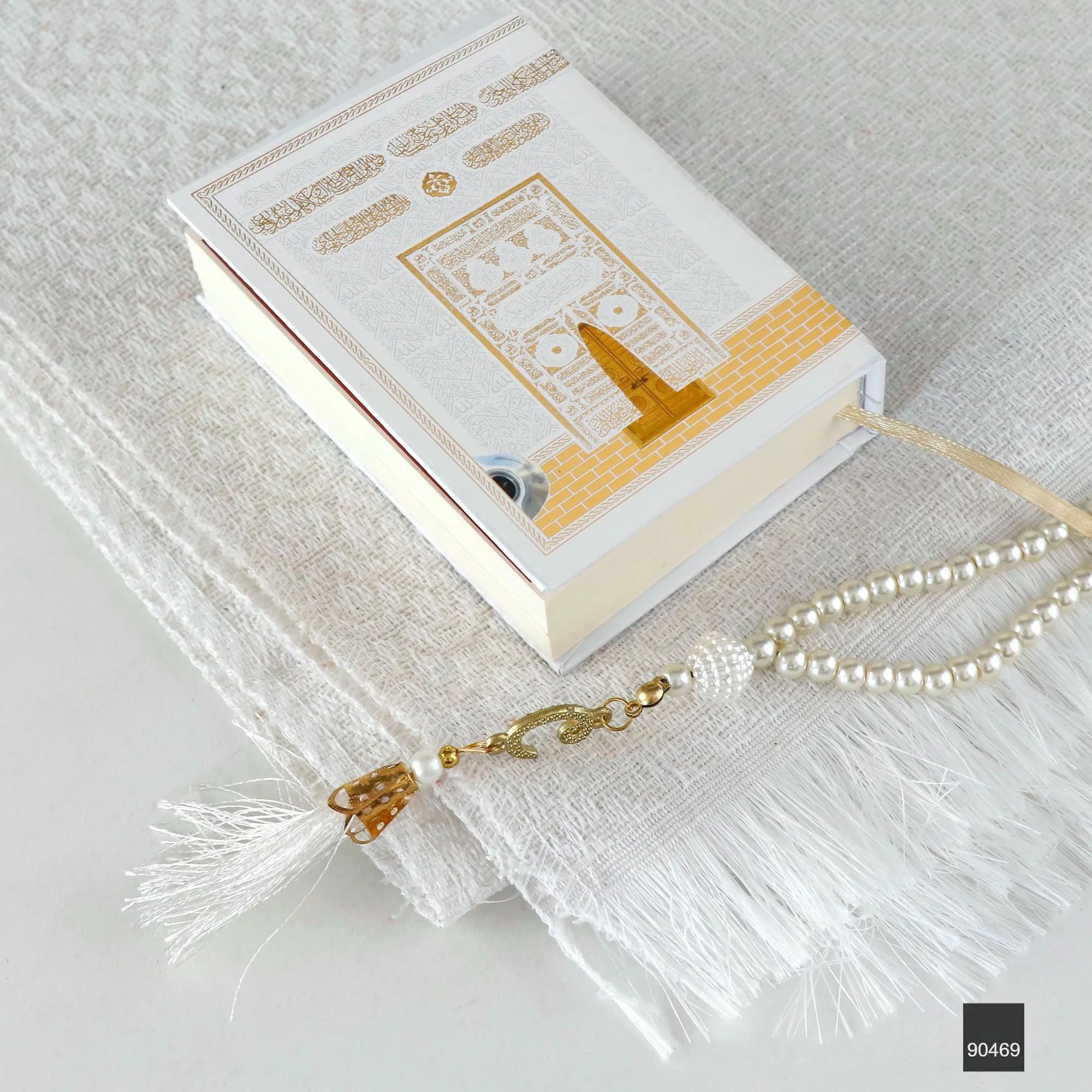 Kabe Kare Kutulu Hediye Seti Seccade Tesbih Kuran I Kerim