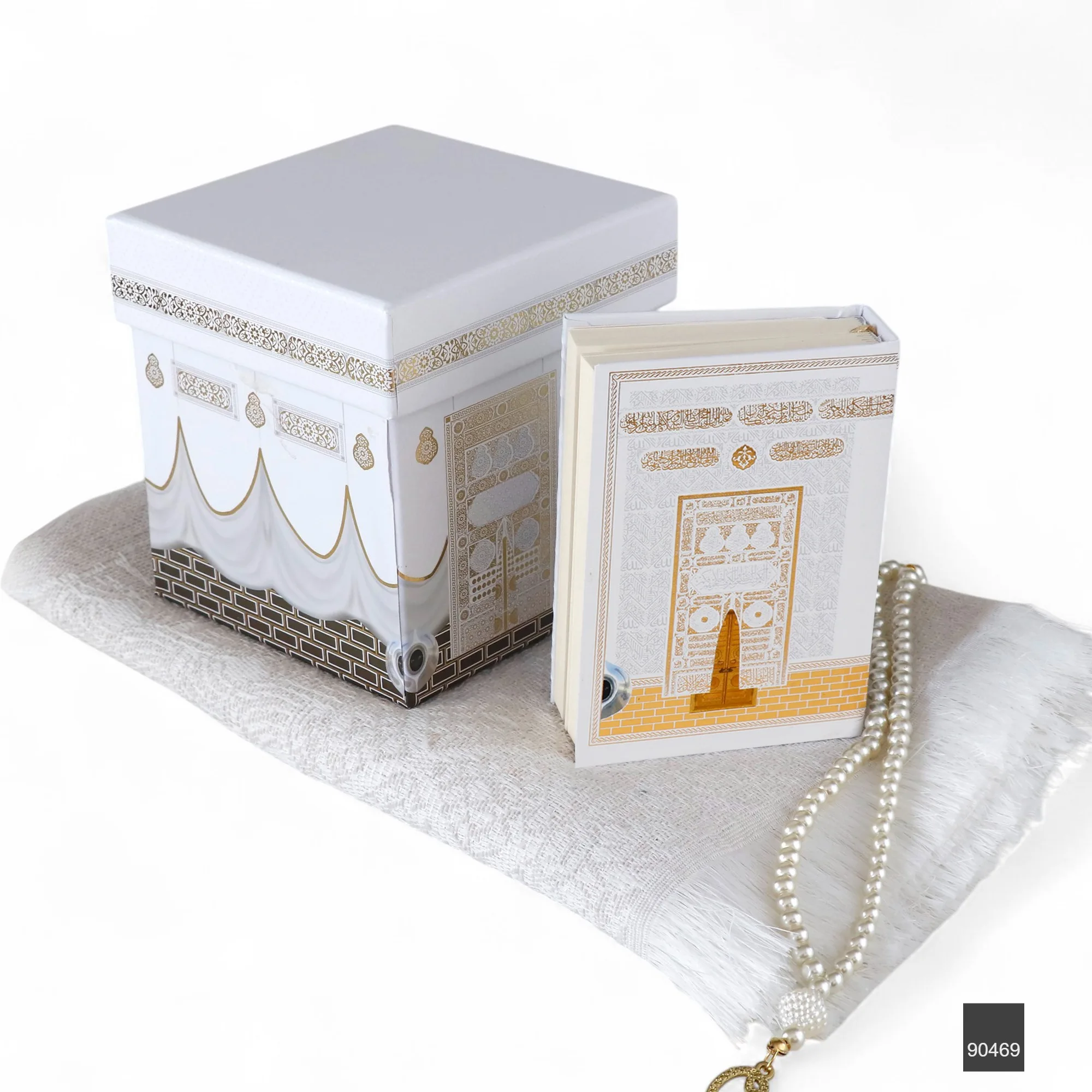 Kabe Kare Kutulu Hediye Seti Seccade Tesbih Kuran I Kerim