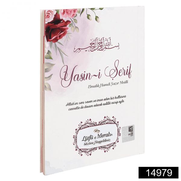 Katre Besmele Gul Canta Boy 32 Sayfa 3lu Karton Kapak Yasin   Mor