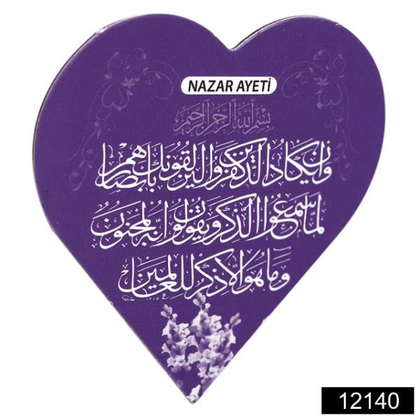 Katre Yuzuk Magnet   Mor