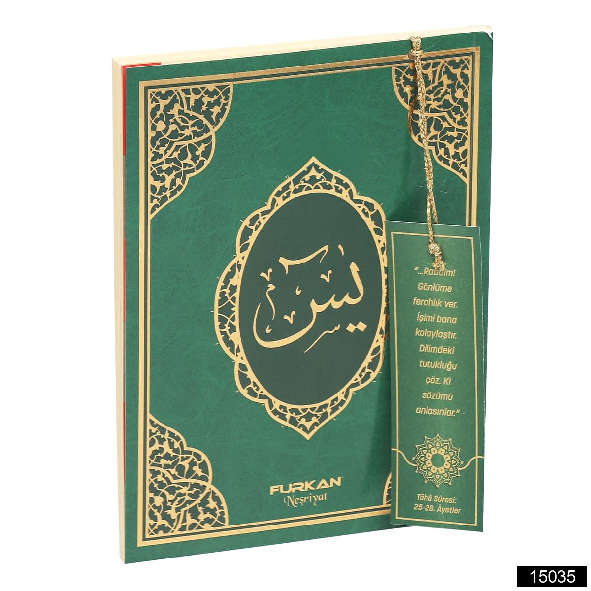 Kristal Canta Boy 128 Sayfa 3lu Varak Baskili Karton Kapak Yasin