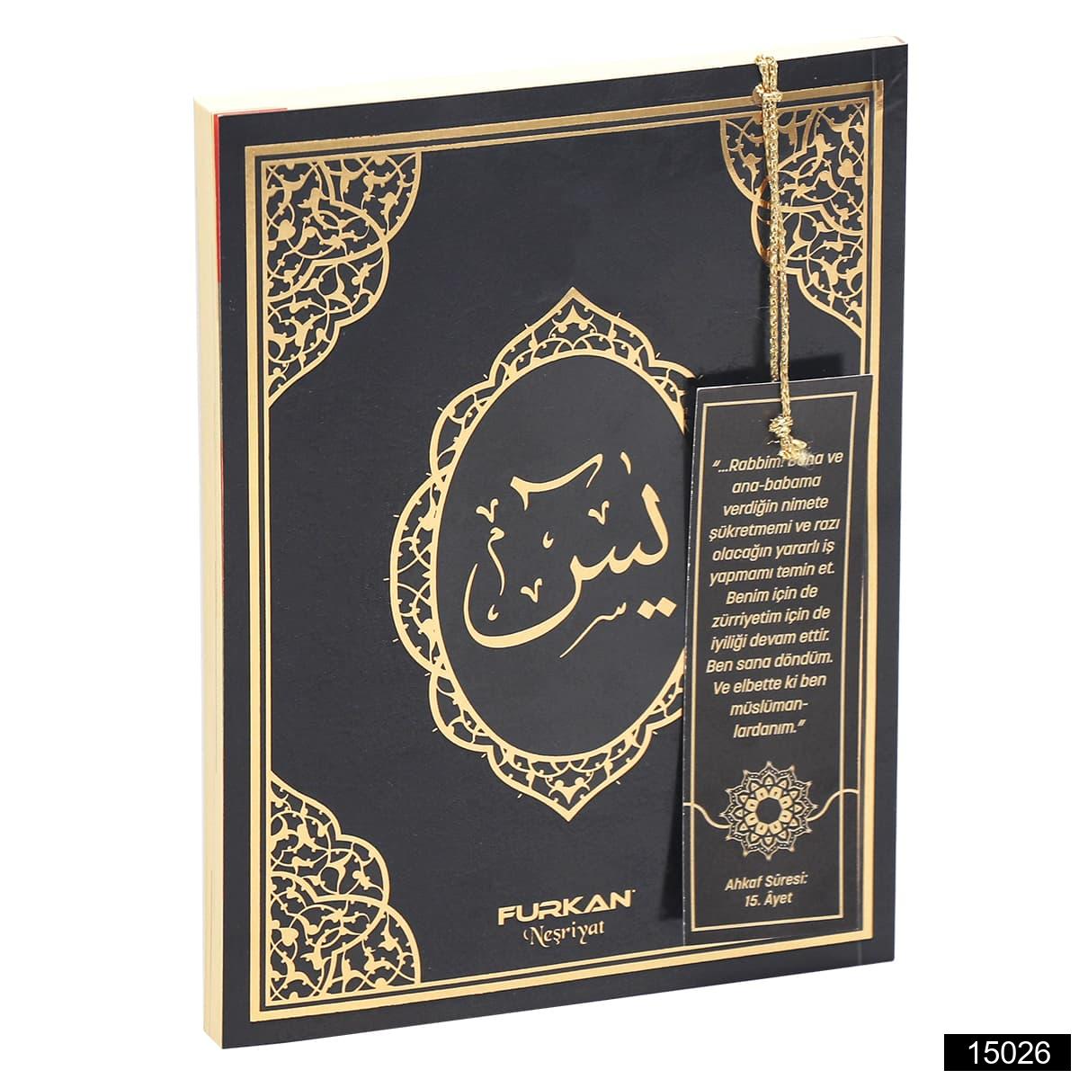 Kristal Cep Boy 128 Sayfa 3lu Varak Baskili Karton Kapak Yasin