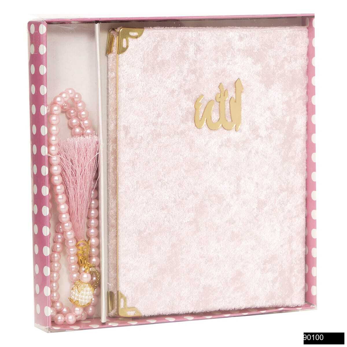 Lalezar 128 Sayfa Canta Boy Samua Kadife Yasin Puantiyeli Asetat Karton Kutu Cam Inci Tesbih Hediye Seti