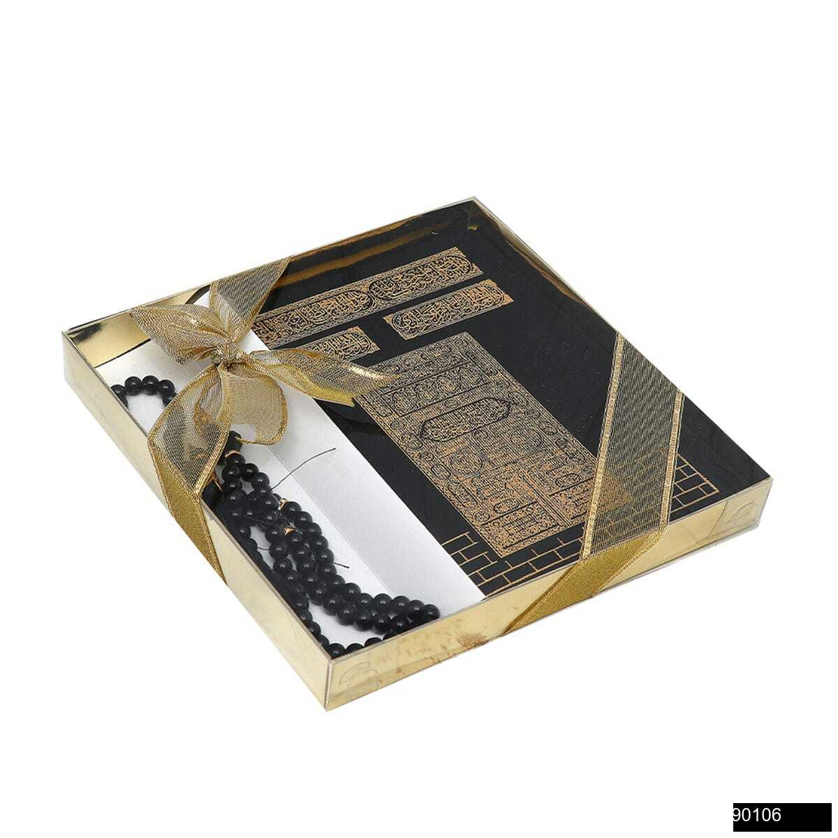 Lalezar Canta Boy 128 Sayfa 3lu Kadife Yasin Gold Asetat Karton Kutu Cam Inci Tesbih Hediye Seti