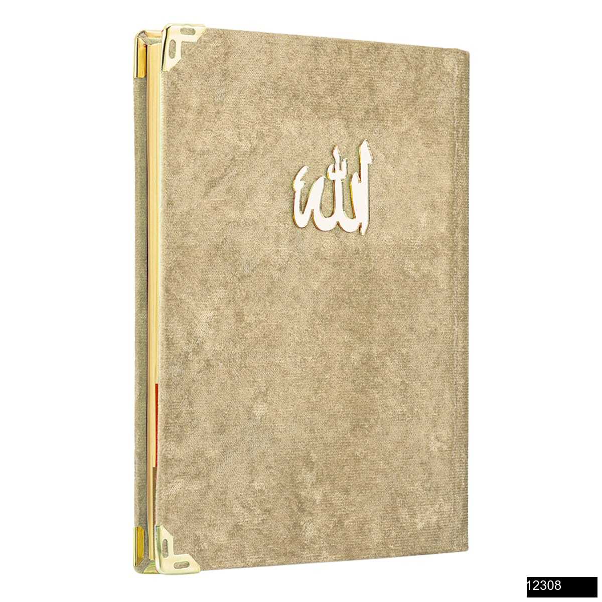 Lalezar Canta Boy 80 Sayfa 3lu Kadife Yasin