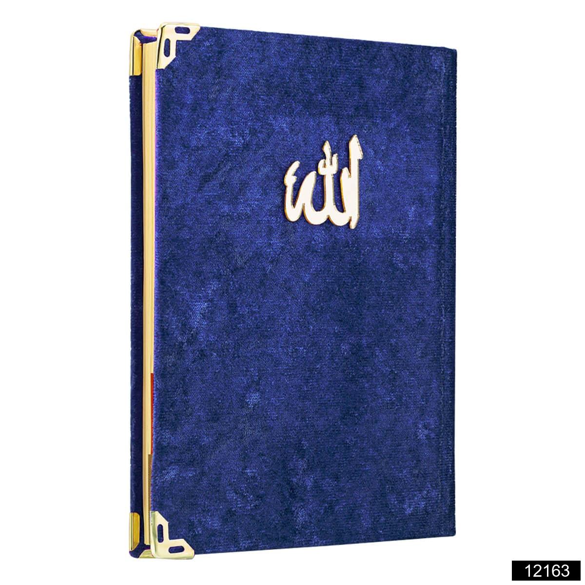 Lalezar Cep Boy 128 Sayfa 3lu Kadife Yasin