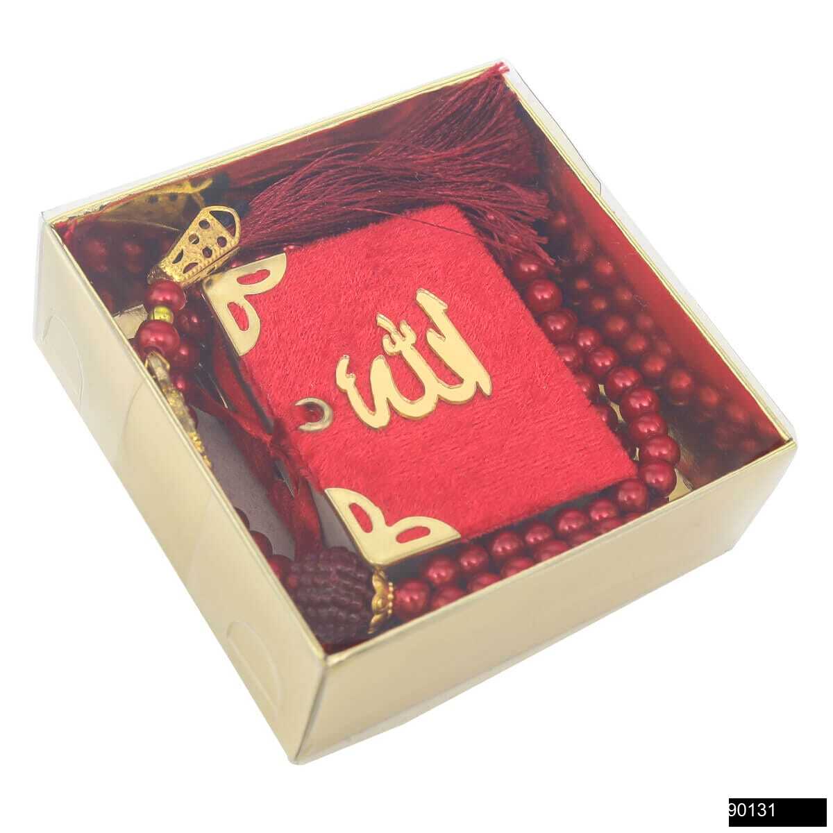 Lalezar Mikro Boy Kadife Kuran 8x8 Gold Asetat Karton Kutu Cam Inci Tesbih Hediye Seti