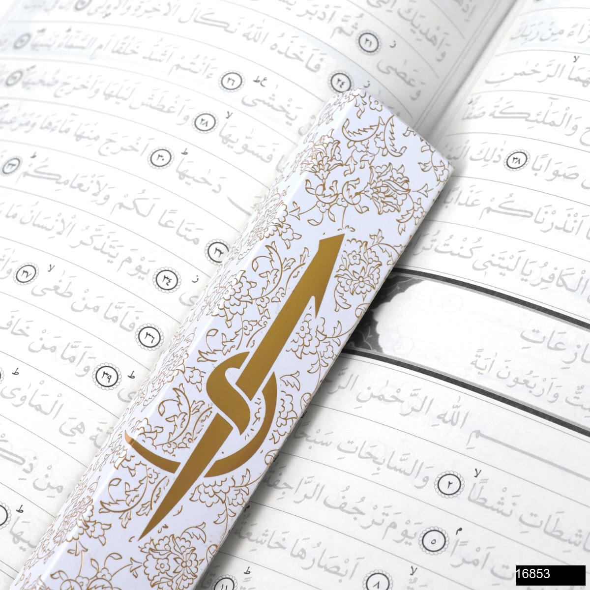 Luks Golgeli Kurani Kerim Golgeli Elifba Silinebilir Tukenmez Kalemfrixion Model