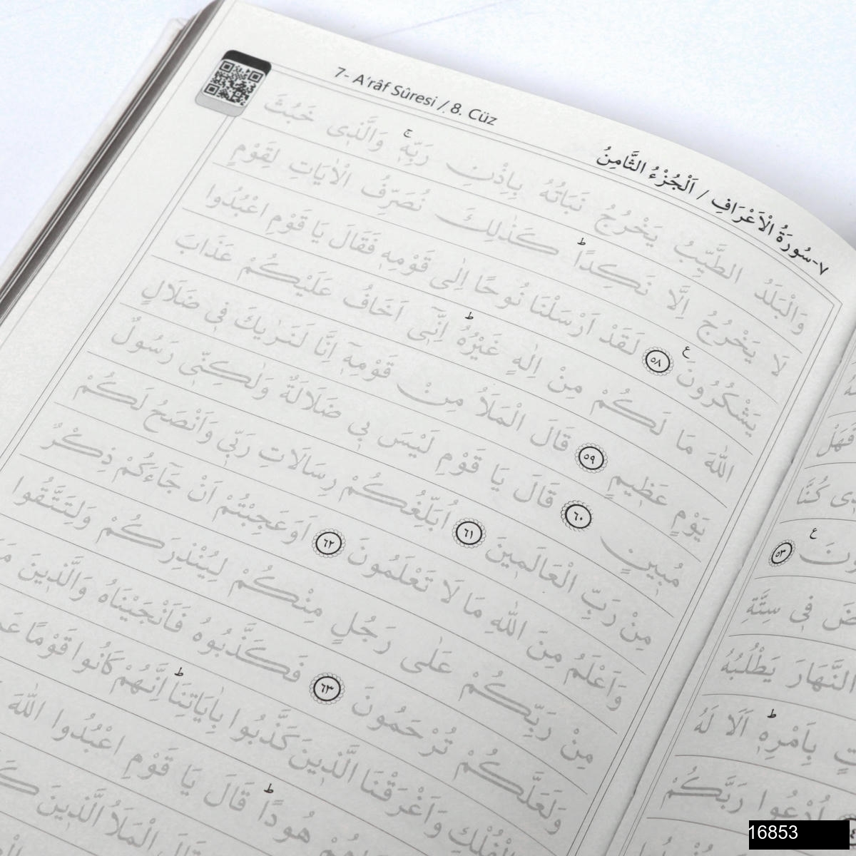 Luks Golgeli Kurani Kerim Golgeli Elifba Silinebilir Tukenmez Kalemfrixion Model