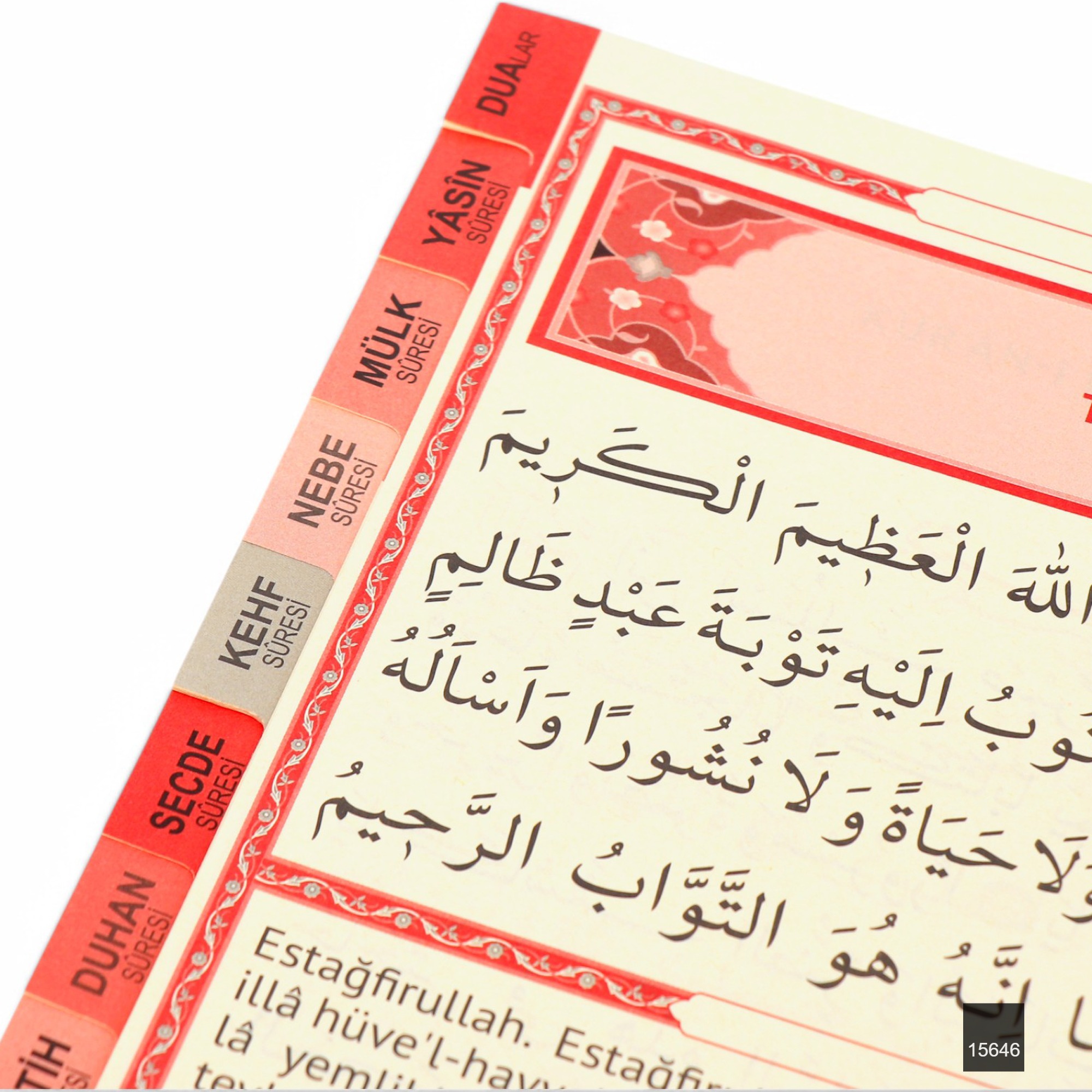 Marifet Cami Boy 128 Sayfa 3lu Karton Kapak 41 Yasin