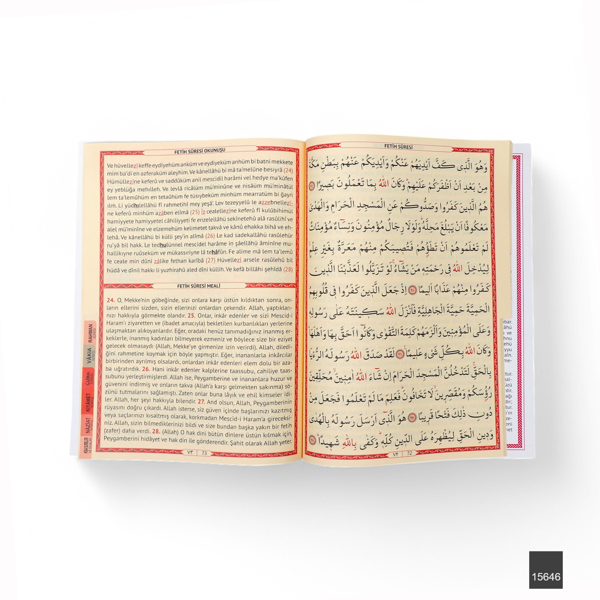 Marifet Cami Boy 128 Sayfa 3lu Karton Kapak 41 Yasin