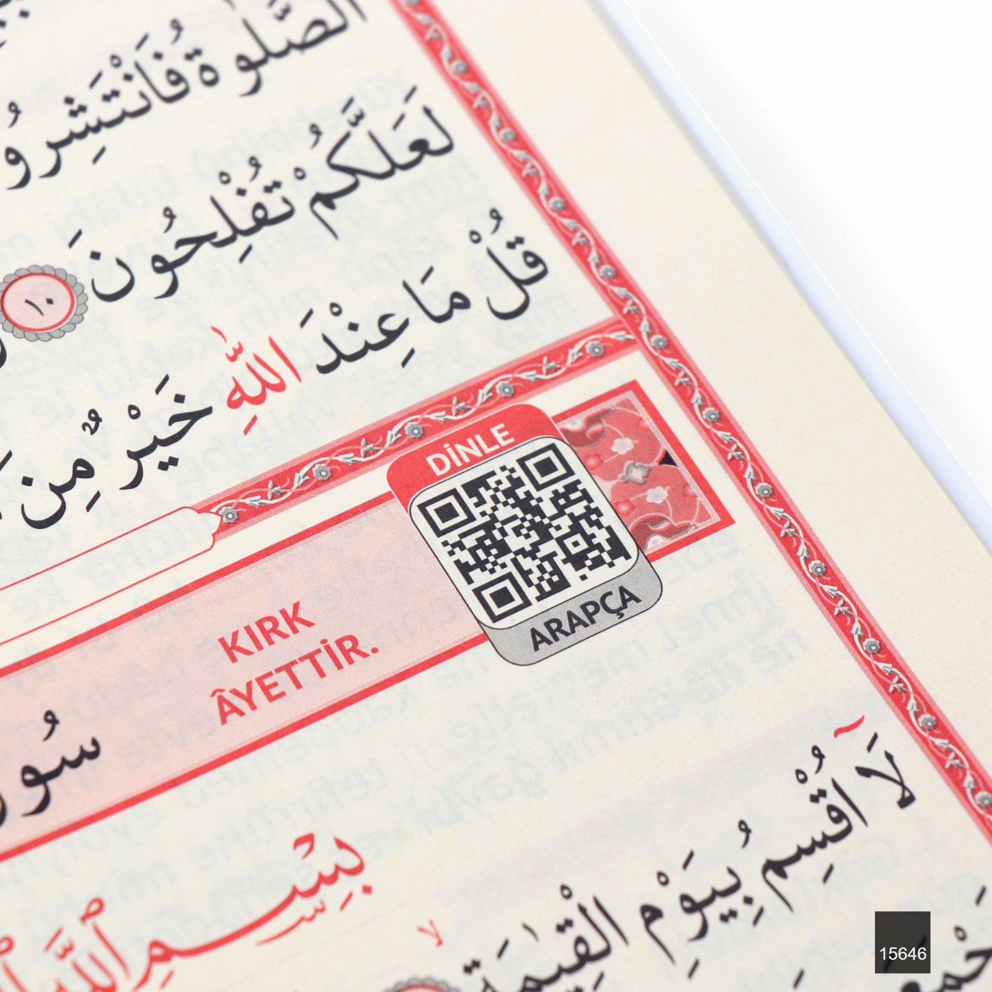 Marifet Cami Boy 128 Sayfa 3lu Karton Kapak 41 Yasin