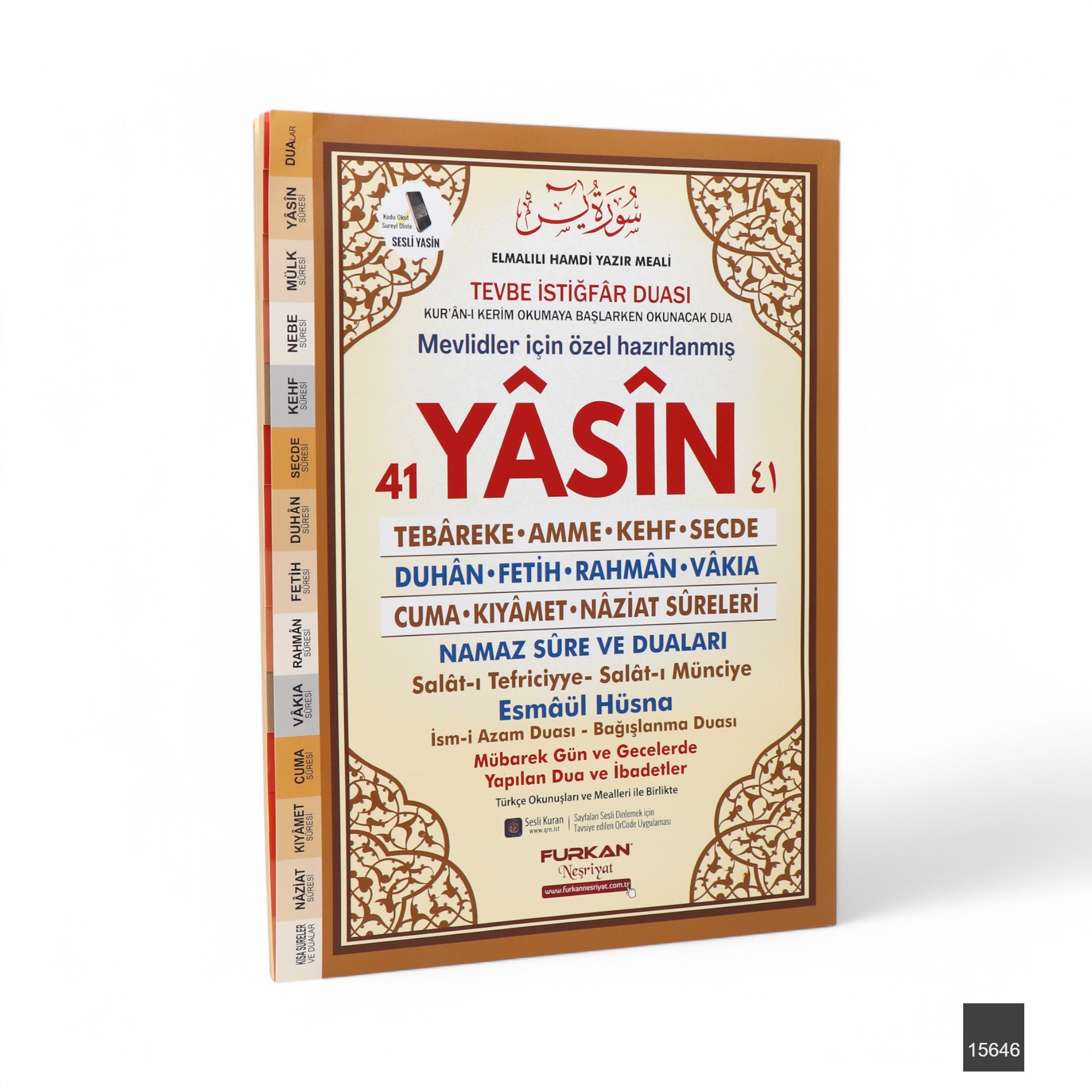 Marifet Cami Boy 128 Sayfa 3lu Karton Kapak 41 Yasin