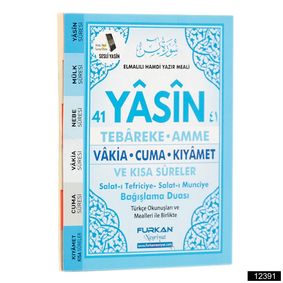 Marifet Cep Boy 128 Sayfa 3lu Karton Kapak 41 Yasin