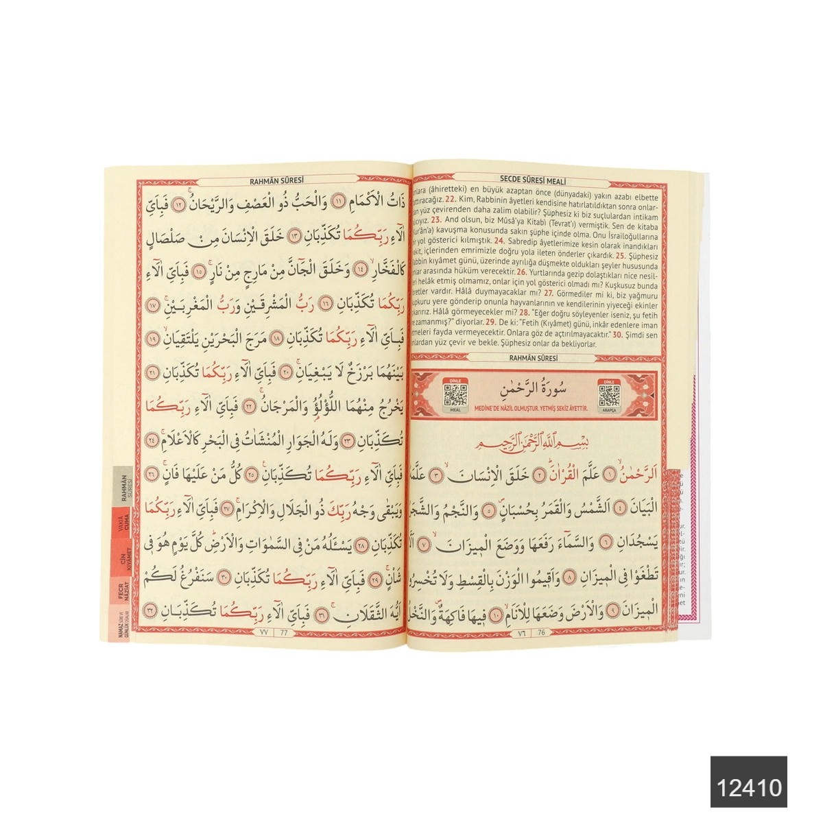 Marifet Orta Boy 192 Sayfa 3lu Karton Kapak 41 Yasin