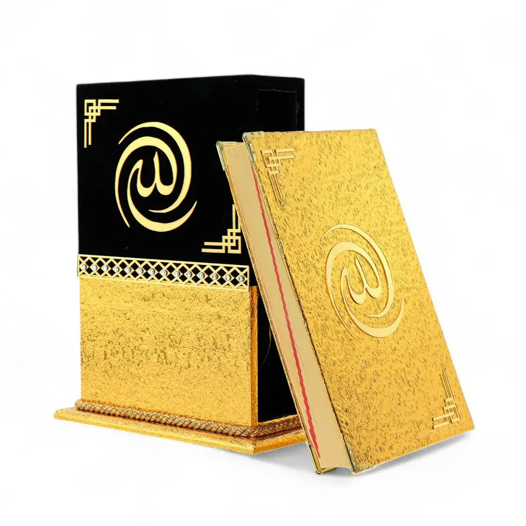 Meva Serisi Metalize Kuran I Kerim Hediyelik Seti