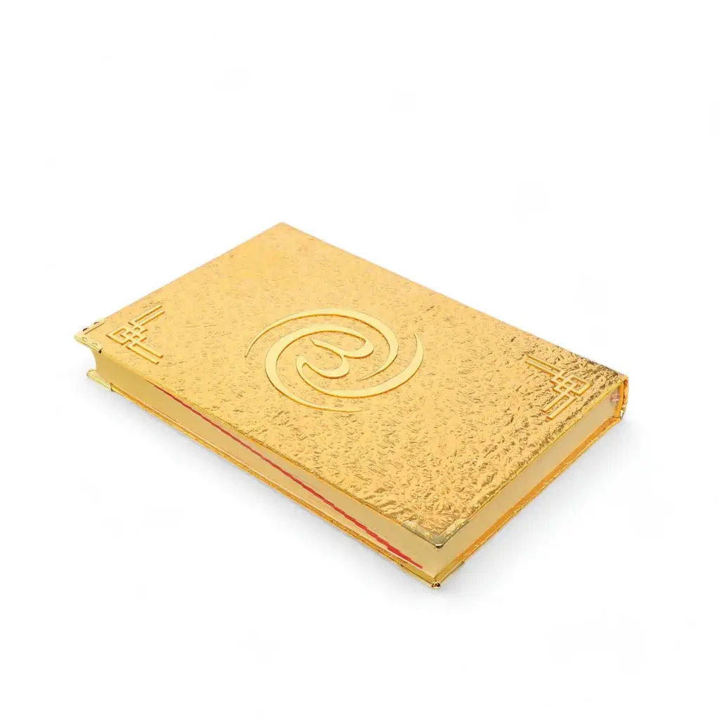 Meva Serisi Metalize Kuran I Kerim Hediyelik Seti